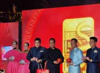 Antam Targets Gold Sales to Exceed 40 Tons in 2025, Launches Snake Zodiac Edition for Chinese New Year – antam-targets-gold-sales-to-exceed-40-tons-in-2025-launches-snake-zodiac-edition-for-chinese-new-year-tribunnewscom