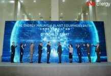 EVE Energy Reaches Milestone with New Equipment Arrival at Malaysian Facility eve-energy-reaches-milestone-with-new-equipment-arrival-at-malaysian-facility