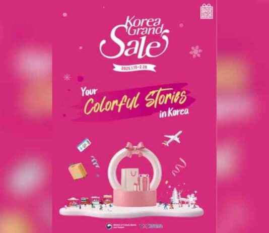Korea Grand Sale 2025: Largest Shopping, Culture, & Tourism Festival korea-grand-sale-2025-largest-shopping-culture-tourism-festival