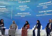 Pertamina Geothermal Energy Tbk Affirms International Presence at Abu Dhabi Sustainability Week 2025 pertamina-geothermal-energy-tbk-affirms-nternational-presence-at-abu-dhabi-sustainability-week-2025