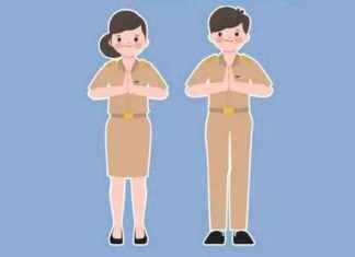 When Will the Announcement of the Results of Administrative Selection for PPPK Phase 2 2024 Be Made? Next Steps Revealed when-will-the-announcement-of-the-results-of-administrative-selection-for-pppk-phase-2-2024-be-made-next-steps-revealed