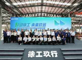 XCMG Machinery 2025-2027 Global Investor Return Plan xcmg-machinery-2025-2027-global-nvestor-return-plan