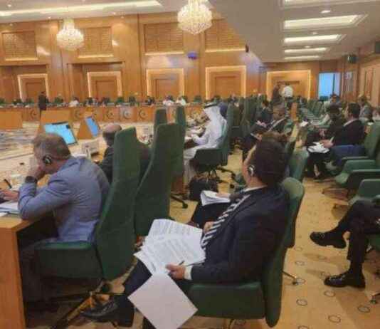 Emergency Meeting by OIC on Trump’s Gaza Relocation Plan emergency-meeting-by-oc-on-trumps-gaza-relocation-plan