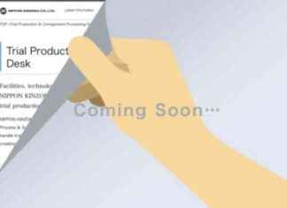 Nippon Kinzoku: Trial Production & Consignment Processing Support Announcement nippon-kinzoku-trial-production-consignment-processing-support-announcement