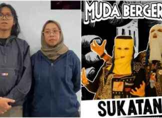 Police Ensure Safety of Band Sukatani Concert in Tegal Today police-ensure-safety-of-band-sukatani-concert-in-tegal-today