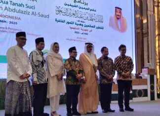 Enhancing Saudi-Indonesia Cooperation with Ramadan Iftar enhancing-saudi-ndonesia-cooperation-with-ramadan-ftar