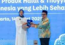 Halal Certification: Consumer Protection and Product Value-Added halal-certification-consumer-protection-and-product-value-added