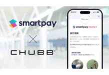 Smartpay Launches Japan’s First Embedded Insurance Service with Chubb smartpay-launches-japans-first-embedded-nsurance-service-with-chubb