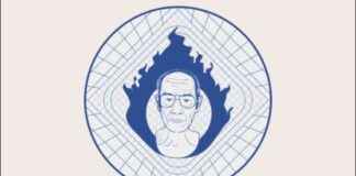 Pramoedya Ananta Toer’s Choices at a Crossroads – Jurno.id pramoedya-ananta-toers-choices-at-a-crossroads-jurnoid