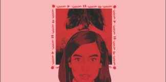 Understanding One in Four: Mira as the Gateway – Jurno.id understanding-one-in-four-mira-as-the-gateway-jurnoid